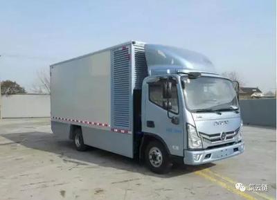 第318批《道路機動車輛生產(chǎn)企業(yè)及產(chǎn)品》新增5款燃料電池汽車 推動綠色交通新進(jìn)程